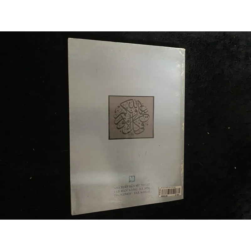 Con mắt nhìn cái đẹp- Nguyễn Quân 1029893