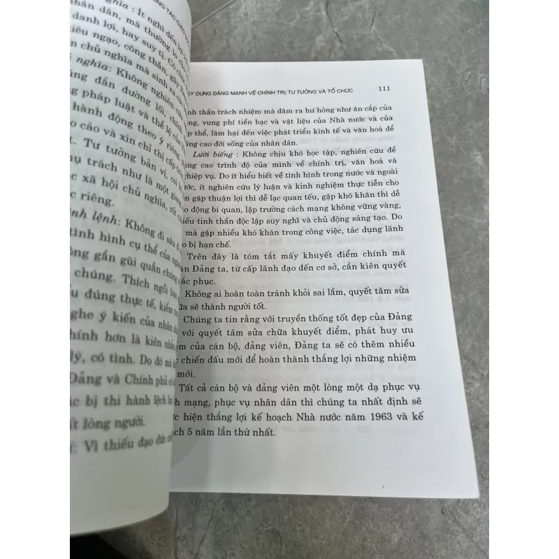 VỀ CÔNG TÁC GIÁO DỤC LÝ LUẬN CHÍNH TRỊ - HỒ CHÍ MINH 991349