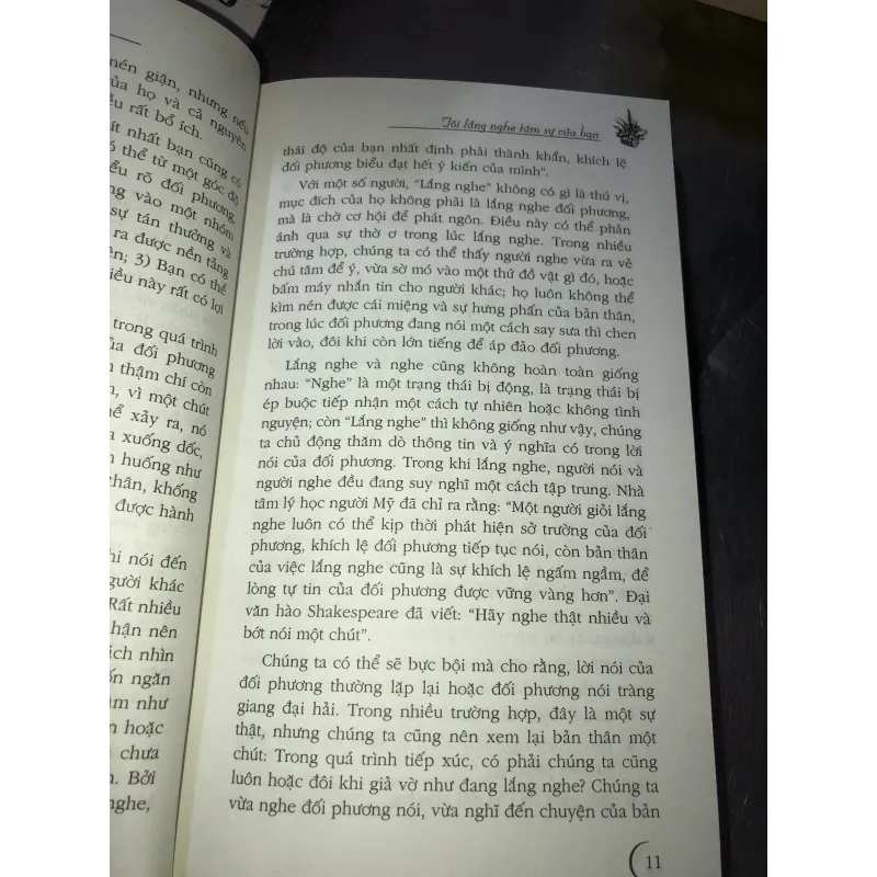 Làm thế nào giữ được mối quan hệ hoàn hảo trong công ty 926122