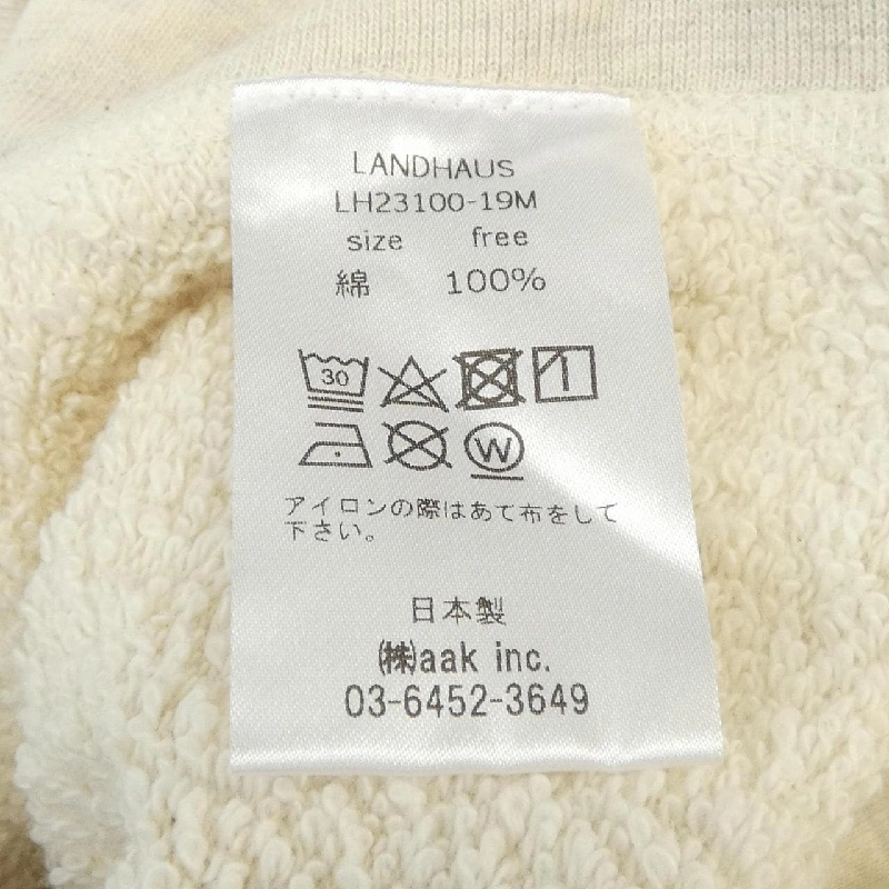 LANDHAUS Sweat - Hàng hiệu Authentic 889836