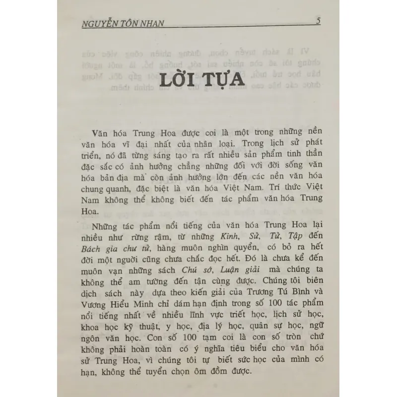 100 tác phẩm nổi tiếng nhất văn hóa Trung Hoa 1006013