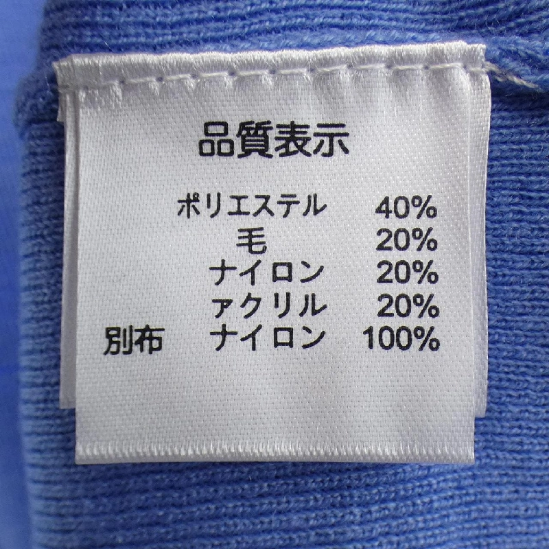 SẮC ĐẸP SIÊU CẤP 644506