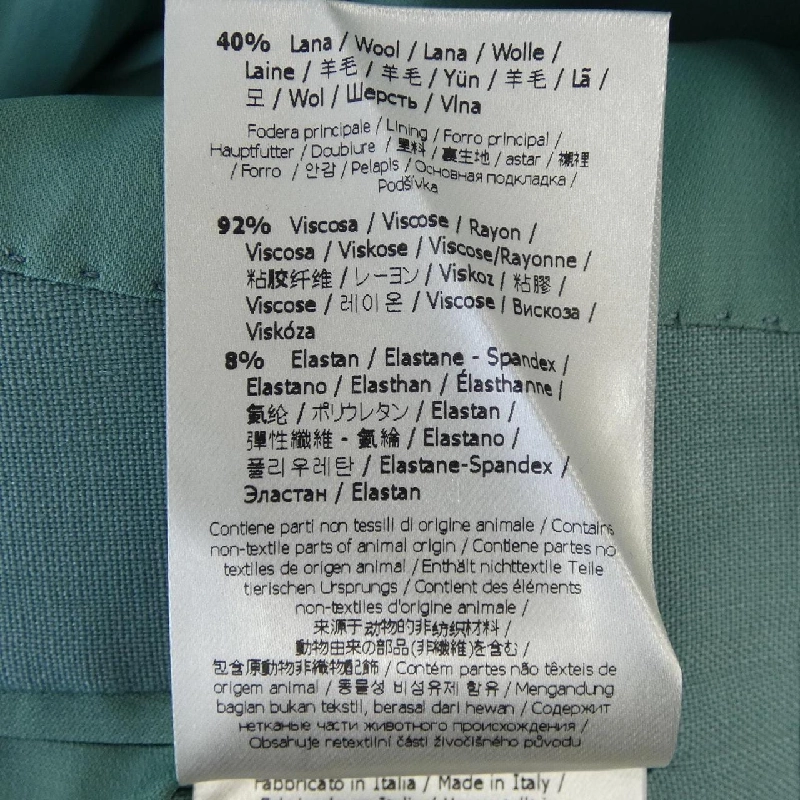 FENDI FF8643 5SC Áo khoác 627594