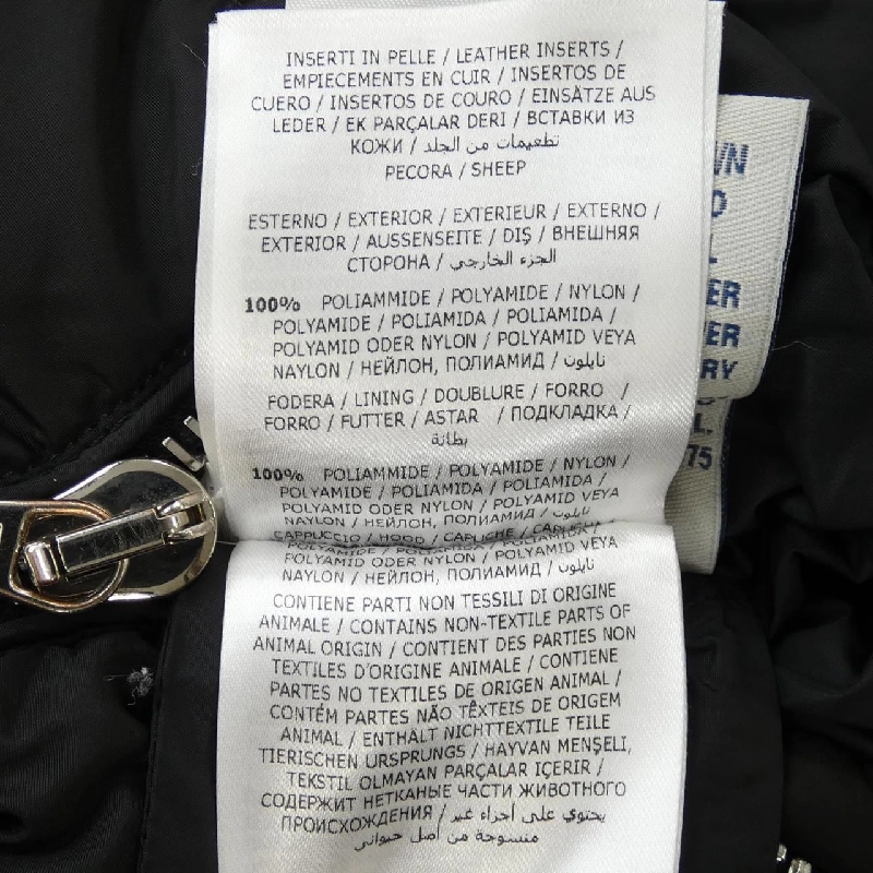 MONCLER OROPHIN Áo khoác lông - Hàng hiệu Chính hãng 818946