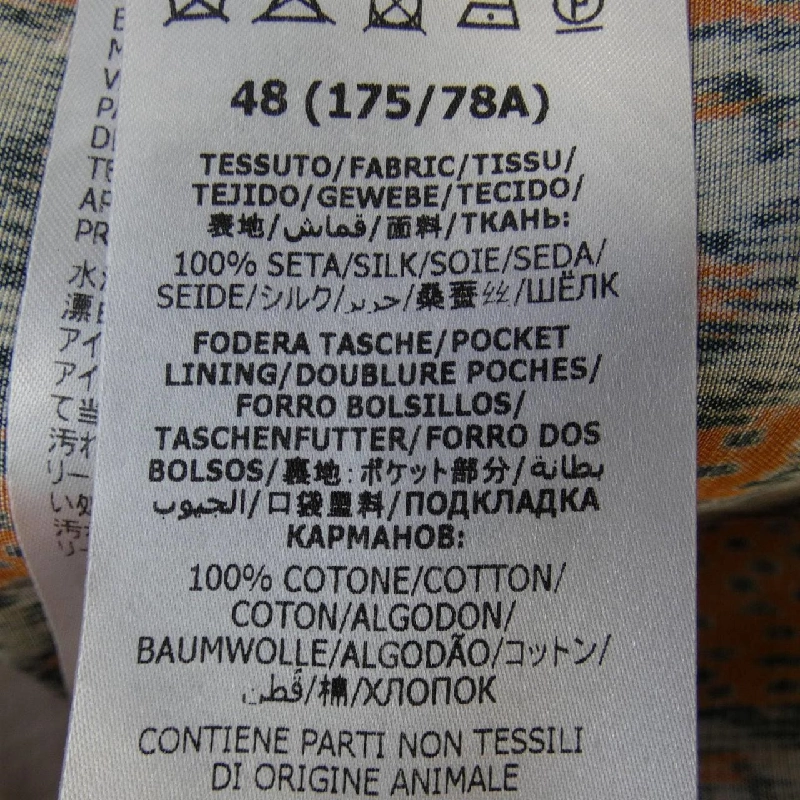 Quần short GUCCI - Hàng hiệu Authentic 893668