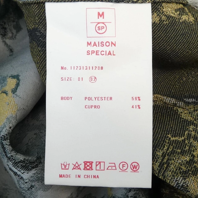 MAISON SPECIAL 11231311208 Áo sơ mi - Hàng hiệu Authentic 888761