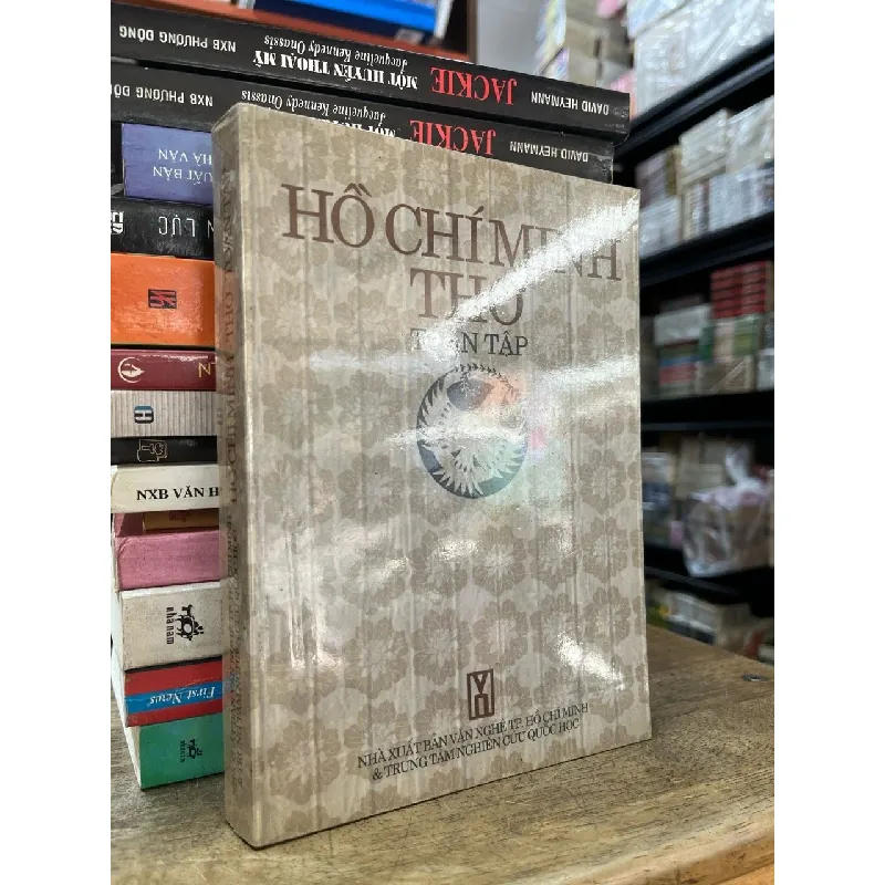 Hồ Chí Minh thơ toàn tập 706969