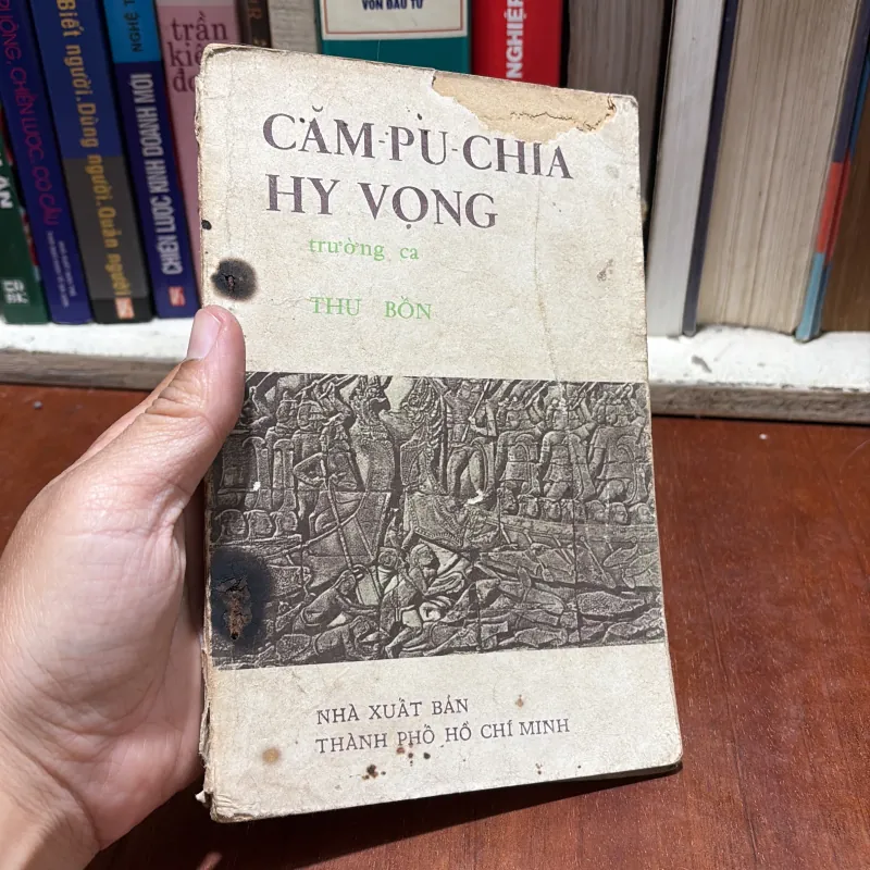 II Trường Ca: Campuchia Hy Vọng - Thu Bồn - 1979 796297