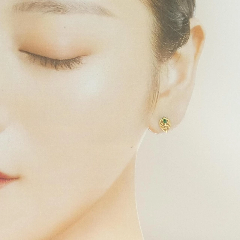 K18YG Bông tai Ngọc lục bảo - Hàng hiệu Chính hãng 868351