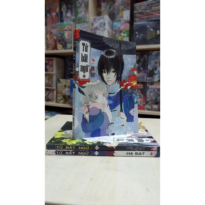 TRUYỆN TRANH Tử Bất Ngữ - Hạ Đạt 145237