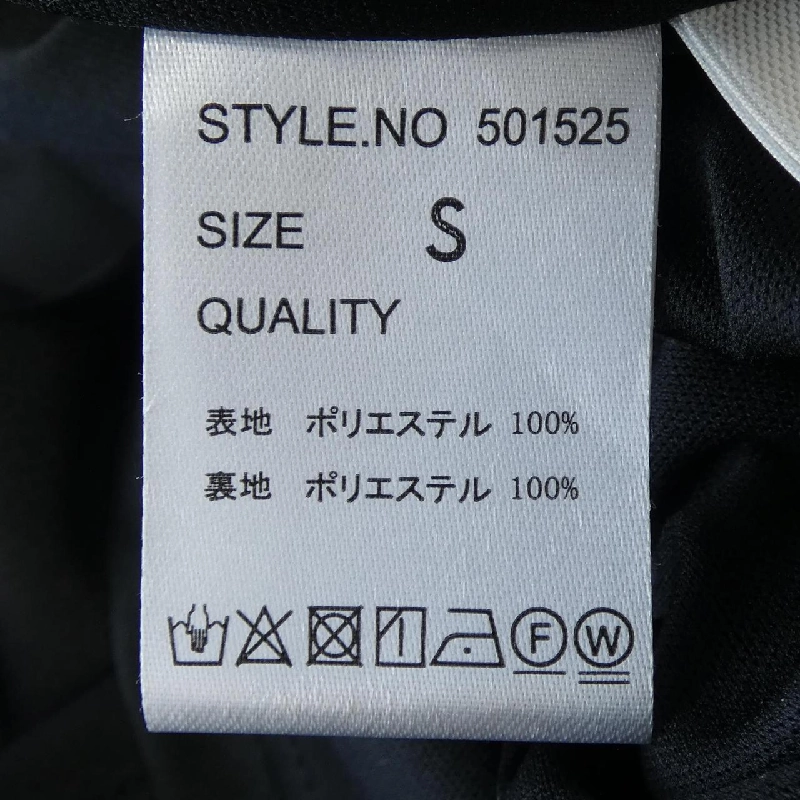 MIELIINVARIANT Skirt - Hàng hiệu Authentic 815511