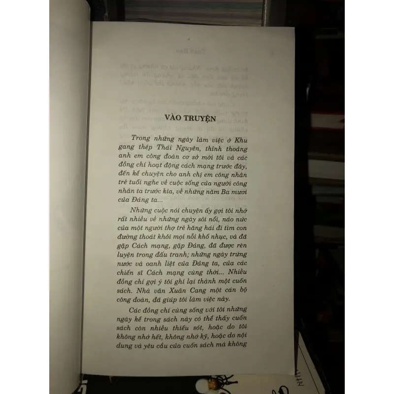 Hạt máu - Trần Bảo 1004218