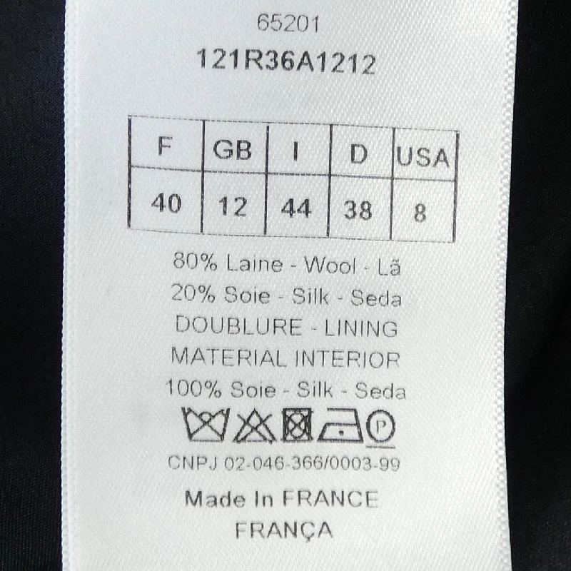 クリスチャンディオール CHRISTIAN DIOR 121R36A1212 Váy - Hàng hiệu Chính hãng 809530