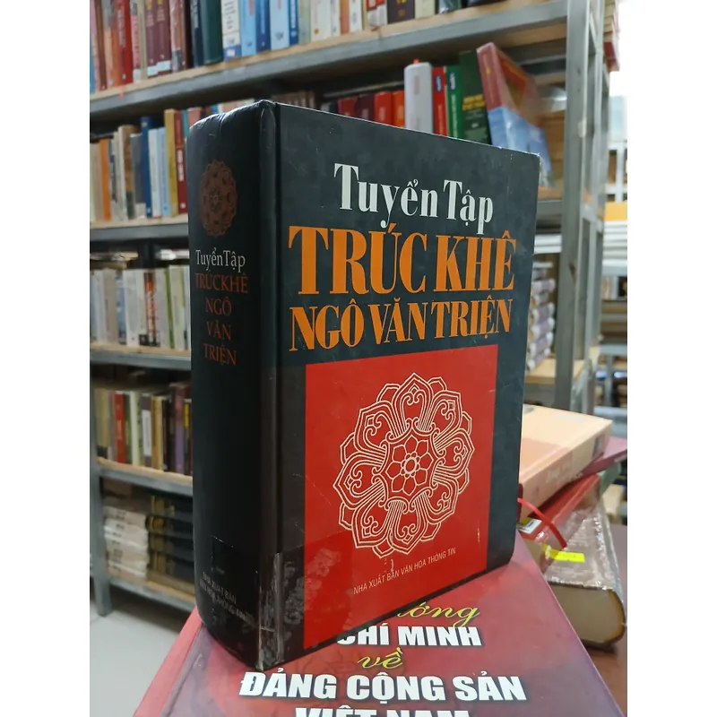 TUYỂN TẬP TRÚC KHÊ NGÔ VĂN TRIỆN  731202