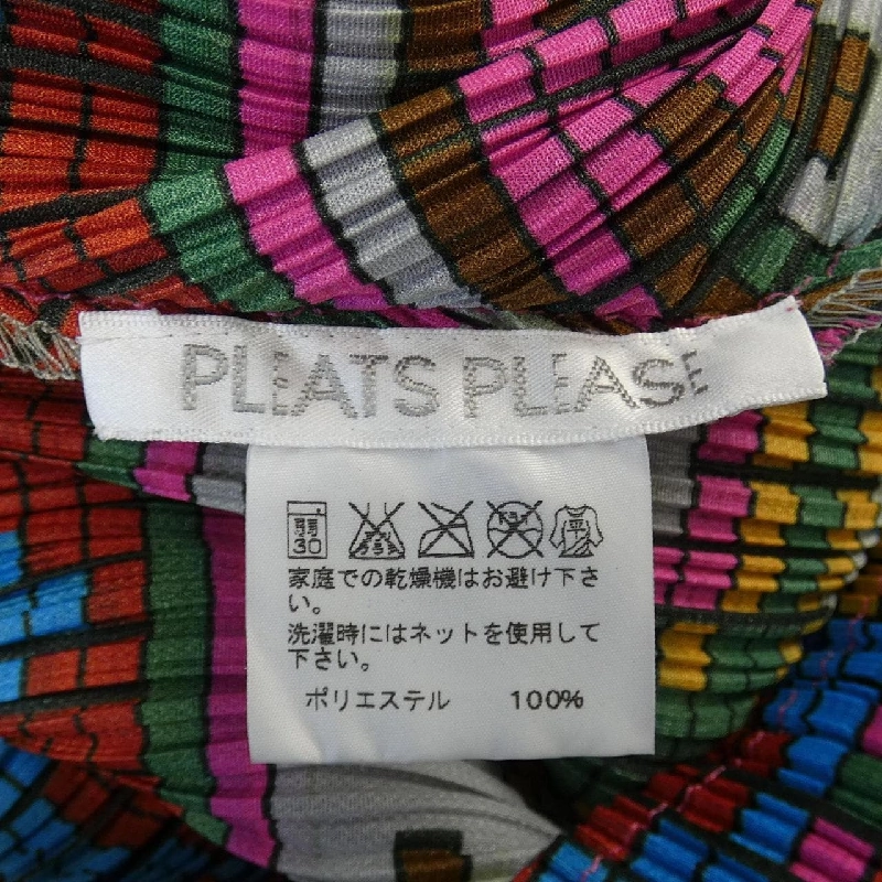 【Mã giảm giá】Đầm PLEATS PLEASE 652349