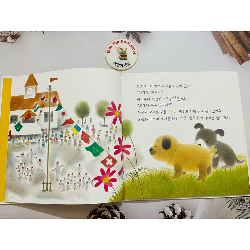 Trọn bộ set tiếng Hàn bốn mùa của Mumu 차일드 퍼피 496931
