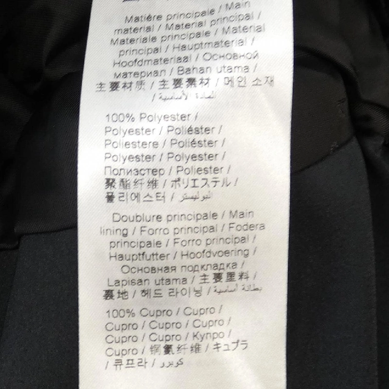 Áo khoác KENZO 629301