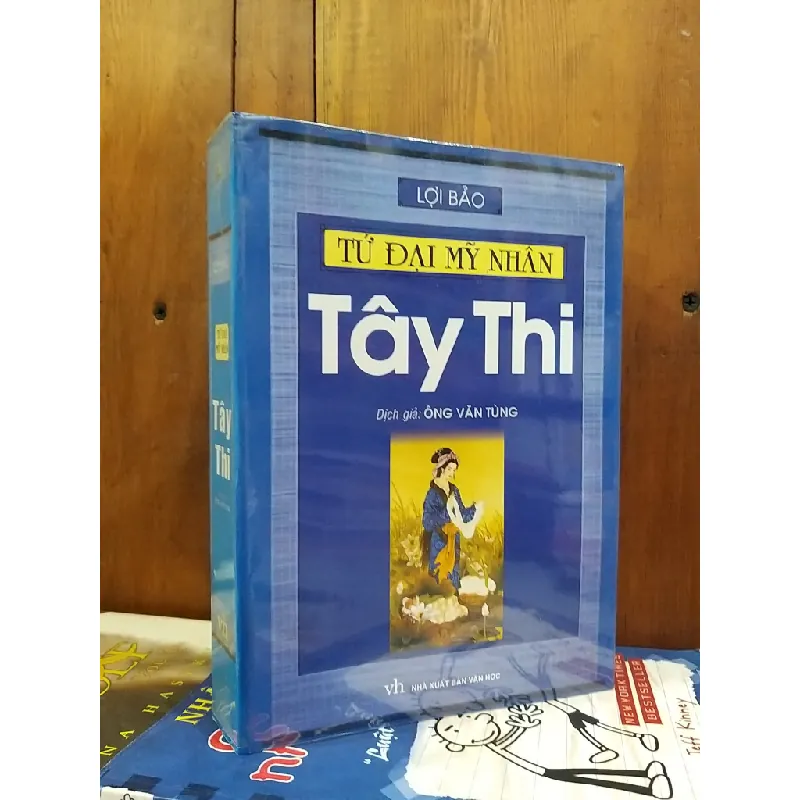 Tứ đại mỹ nhân - Tây Thi - Lợi Bảo 578156