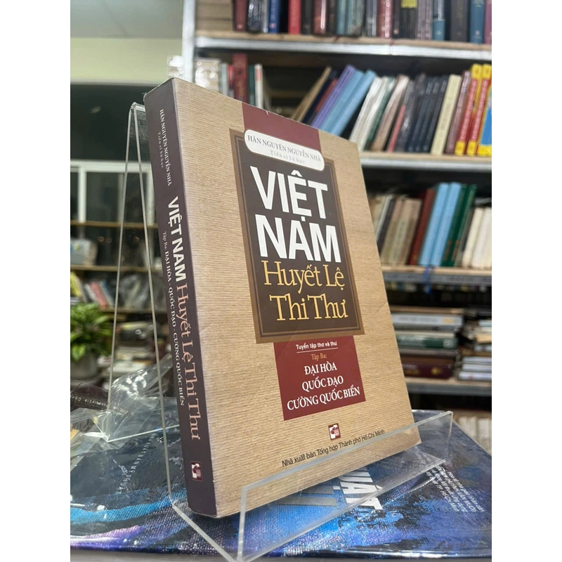 VIỆT NAM HUYẾT LỆ THI THƯ 550305