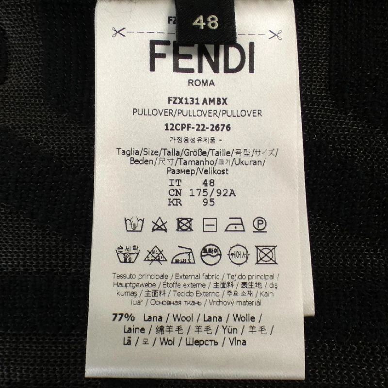 FENDI Áo len - Hàng hiệu Chính hãng 906324