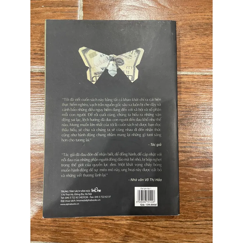 Đại gia tập 1  (19) 969902