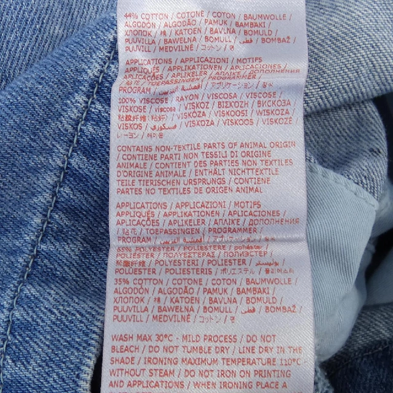 【Khuyến mãi】MARNI Đồ liền thân 648275