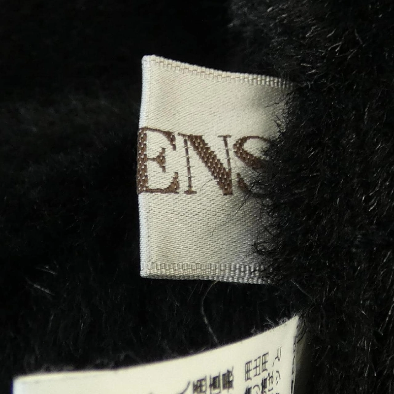 VICENS Áo khoác lông cừu 631060