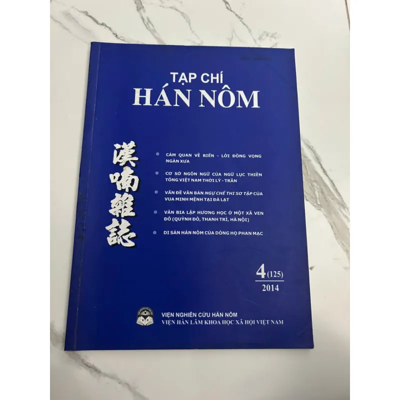 Tạp chí Hán Nôm - Số 4(125) năm 2014 700497