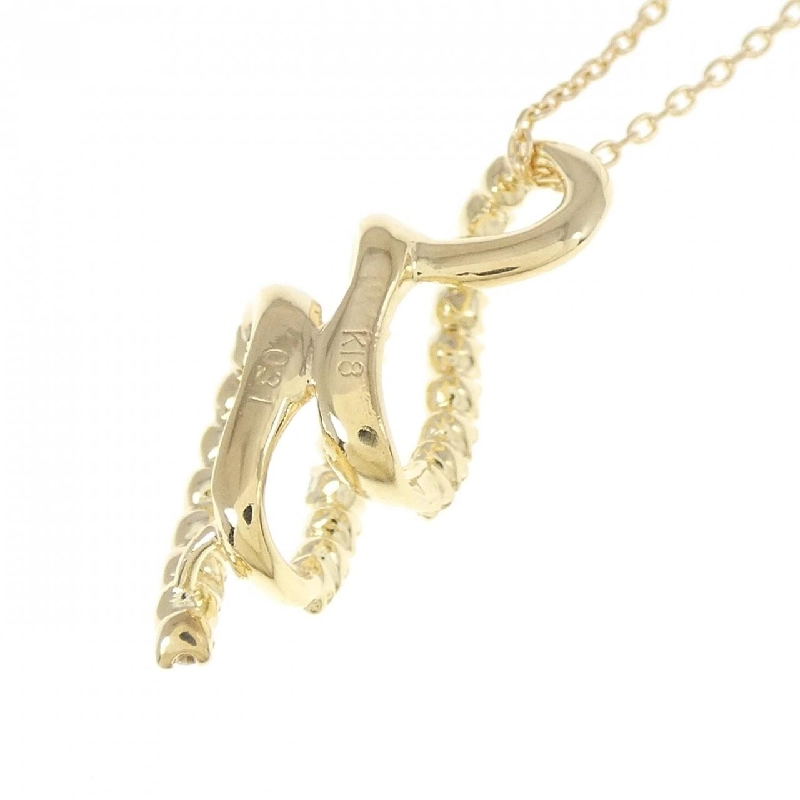 Dây chuyền kim cương K18YG 0.31CT - Hàng hiệu chính hãng 864869