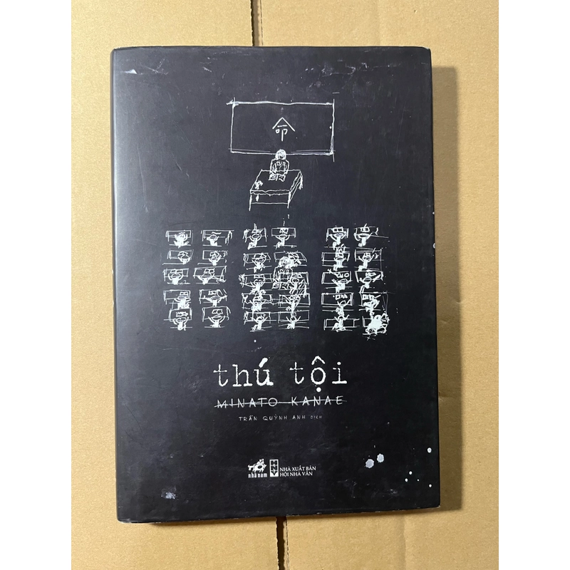 Thú Tội - Minato Kanae 536534