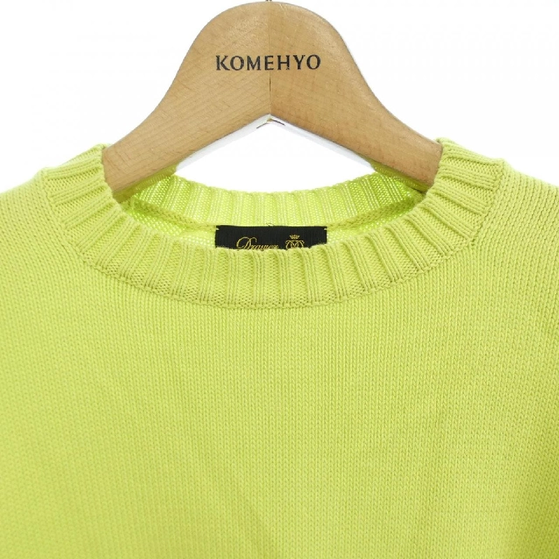 【Mã giảm giá】Đồ len DRAWER 646347