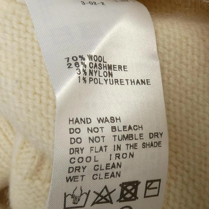 R'IAM-PLAGE Áo khoác - Hàng hiệu Authentic 823832