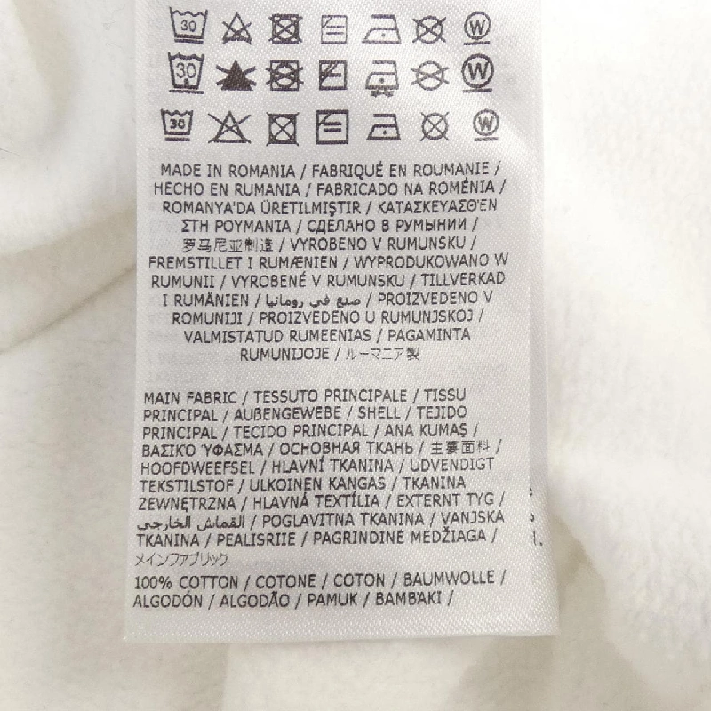 DSQUARED2 S71GU0555 Sweat - Hàng hiệu Chính hãng 889798