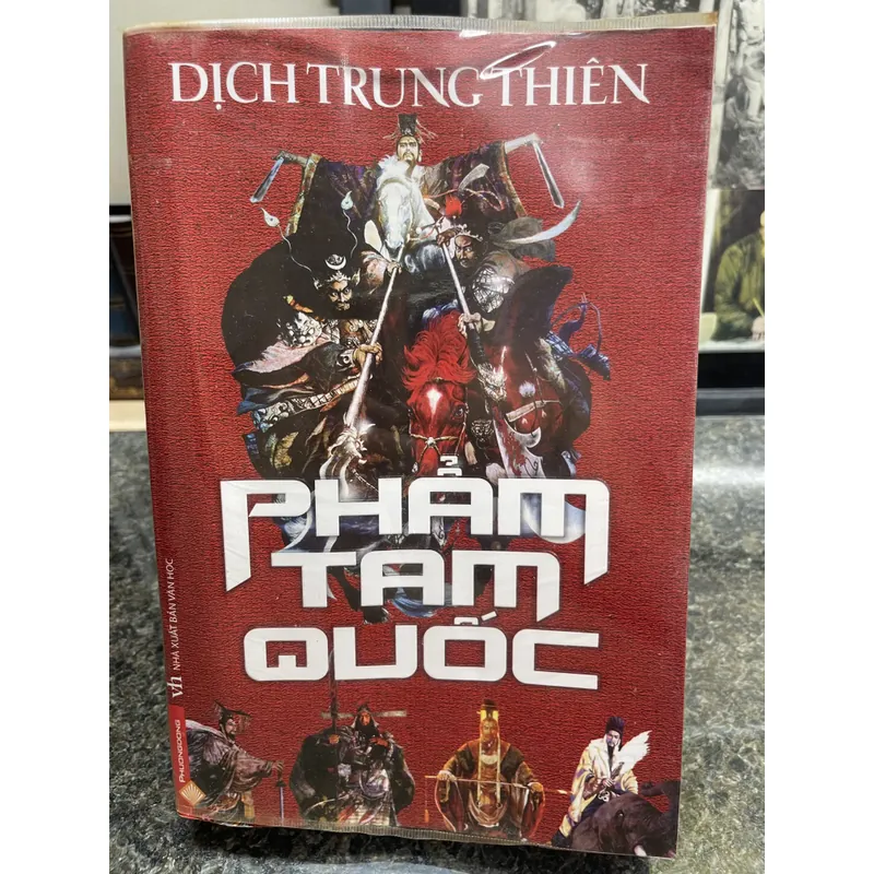 Phẩm Tam quốc Dịch Trung Thiên 708251
