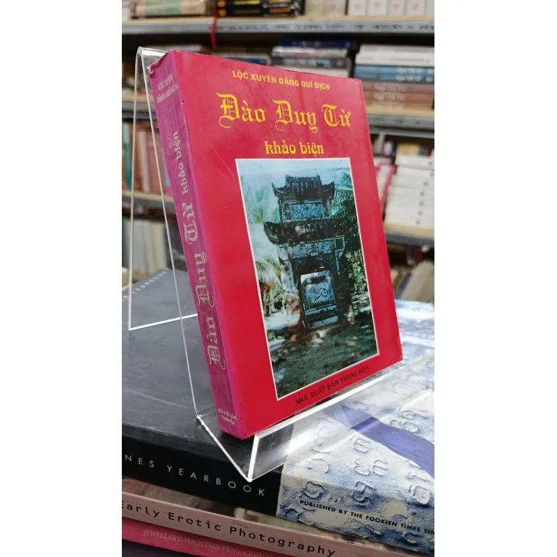 ĐÀO DUY TỪ KHẢO BIỆN 673939