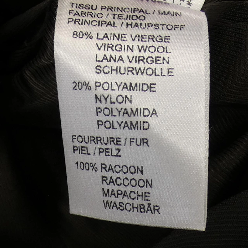 Áo khoác TARA JARMON 642534