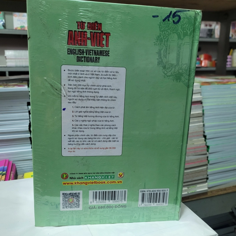 Sách mới: Từ điển Anh Việt - Viện Ngôn Ngữ học 531744