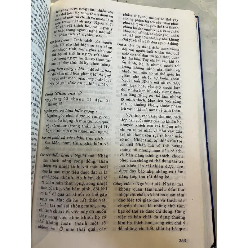 KHÁM PHÁ NHỮNG ĐIỀU BÍ ẨN - BI HỒNG PHÚC, TƯ NGỌC PHƯỢNG 777644