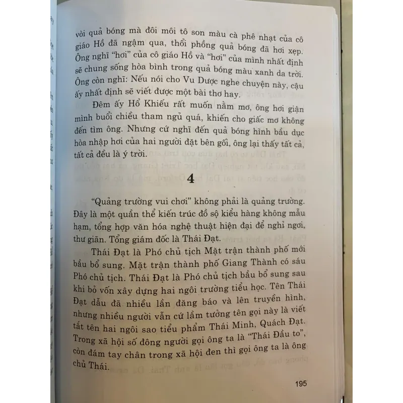 VỎ ĐẠN THỨ 5 - KIM NGÕA ĐAO 1025340