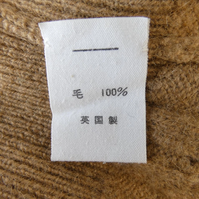 Áo khoác cardigan Pringle - Hàng hiệu Authentic 818559