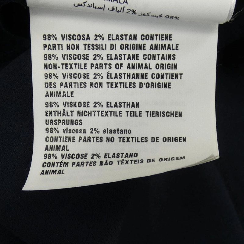 ミュウミュウ MIU MIU MK1226 1CZ5 Áo - Hàng hiệu Chính hãng 824252