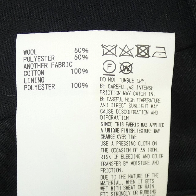 Quần Kolor 24SBM-P13141 - Hàng hiệu Authentic 889569