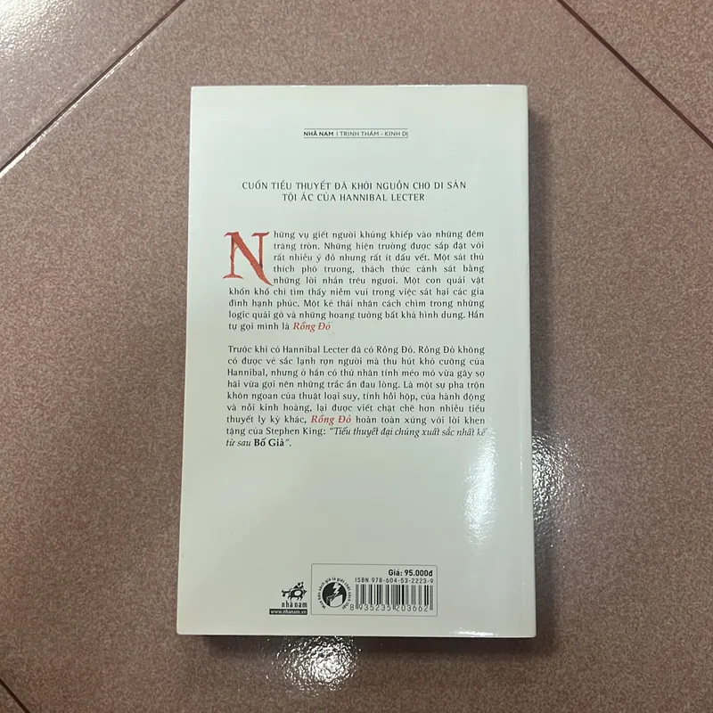 Rồng đỏ - Thomas Harris 699191