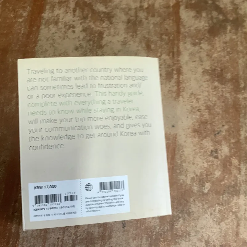 KOREAN PHRASEBOOK FOR TRAVELERS  761661