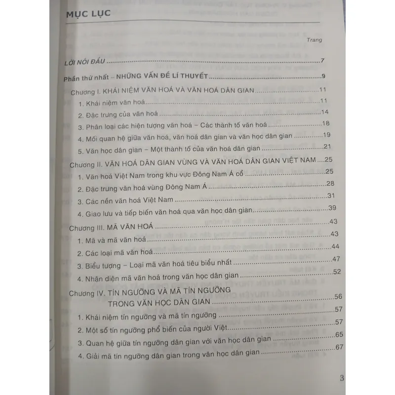 NGHIÊN CỨU VĂN HỌC DÂN GIAN TỪ MÃ VĂN HÓA DÂN GIAN - Nguyễn Thị Bích Hà 595340