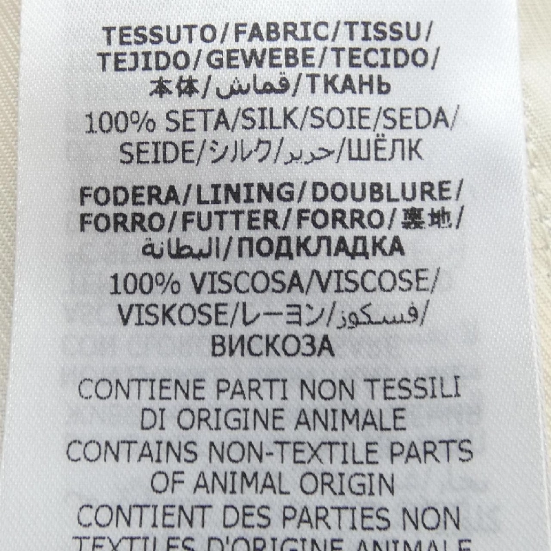 Quần short GUCCI - Hàng hiệu Authentic 892814