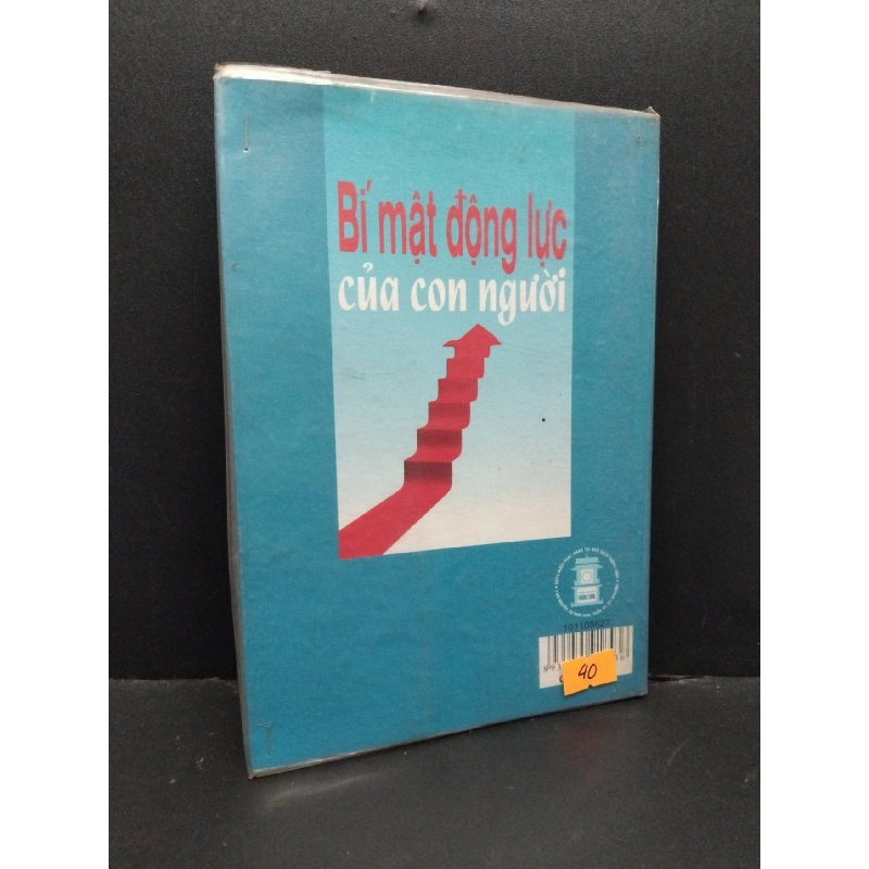 Bí mật động lực của con người mới 80% bẩn bìa, ố nhẹ 2010 HCM2410 Mai Hoa KỸ NĂNG 918077
