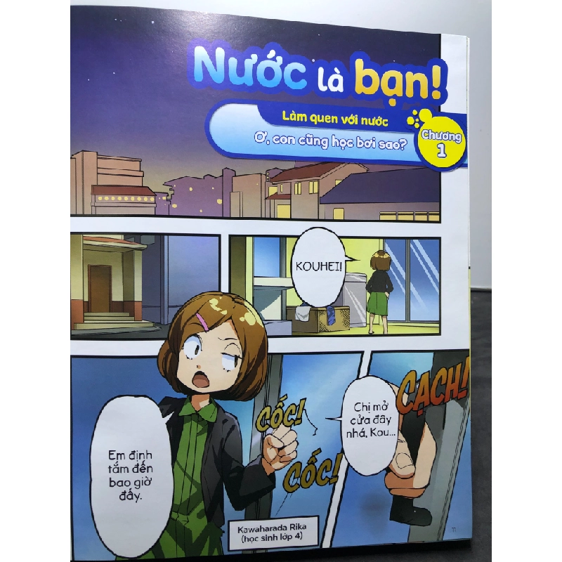 Bơi lội như kình ngư 2018 mới 85% bẩn nhẹ BÌA CỨNG Iwamoto Kenichi HPB0508 TRUYỆN TRANH 451458