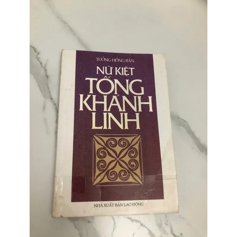 NỮ KIỆT TỐNG KHÁNH LINH - TƯỞNG HỒNG BÀN 598041