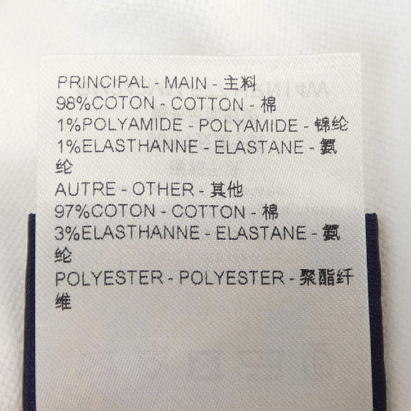 Áo polo ngắn tay cotton pha thêu LOUIS VUITTON HRN14WF77 - Hàng hiệu Authentic 897101